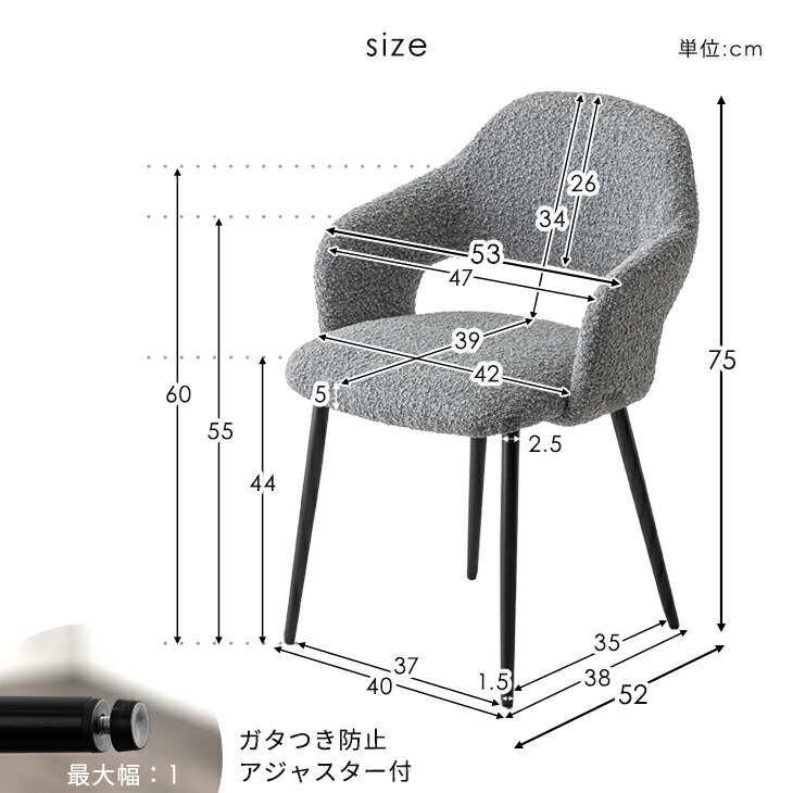 ダイニングチェア おしゃれ 北欧 肘付き 椅子 モダン チェア ダイニングチェアー ダイニング チェアー いす カフェ 食卓椅子 スチール 白  ホワイト 83200027(ホワイト/【予約】12月中旬): タンスのゲン Design the Future｜ANA  Mall｜マイルが貯まる・使えるショッピング ...