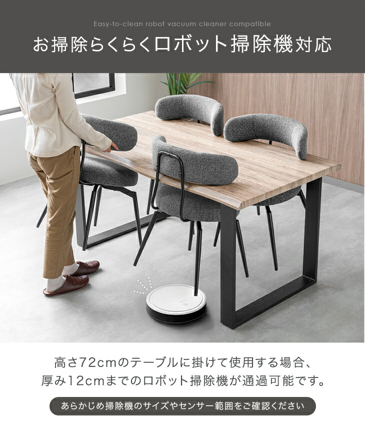 タンスのゲン 11日+5% ダイニングチェア 回転 おしゃれ 単品 回転式