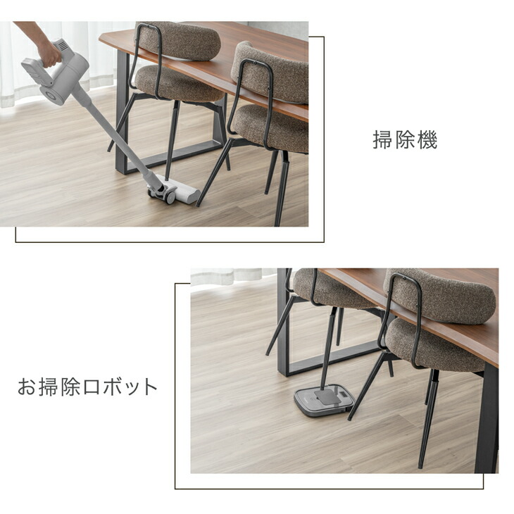 タンスのゲン ダイニングチェア 回転 おしゃれ 単品 回転式 北欧 肘