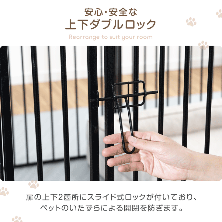 タンスのゲン ペットサークル 高さ 80cm ハイタイプ　3日間だけ使用 タンスのゲン ペットサークル 犬用 折りたたみ 屋内外兼用 犬 ケージ