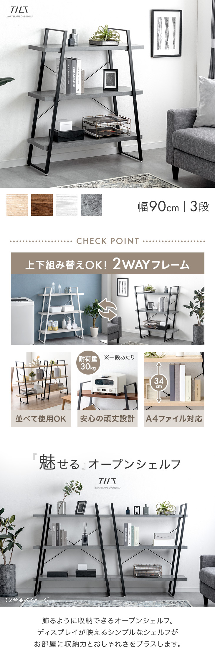 ◆専用◆タンス 1_00725153-ae24-49f4-9efa-
