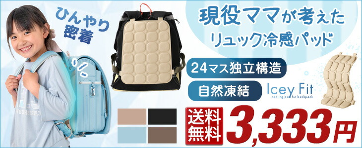 タンスのゲン Design the Future - Yahoo!ショッピング