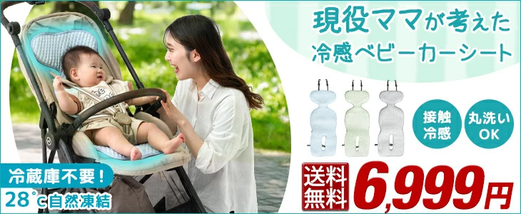 タンス【期間限定　再値下げしました！】 ≪再値下げ≫｜ルック公式ファッションブランド通販サイト