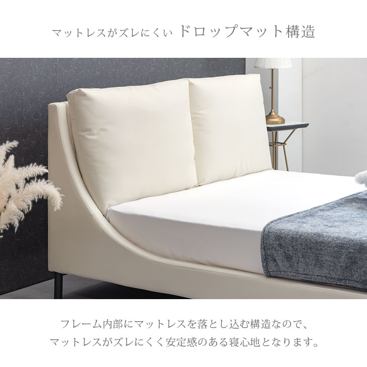 タンスのゲン ベッド ダブル レザー ベッドフレーム ローベッド 白