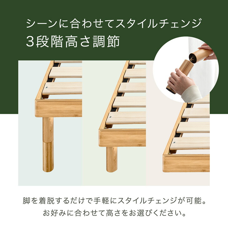タンスのゲン ダブルベッド マットレス付き 超高密度 ポケットコイル