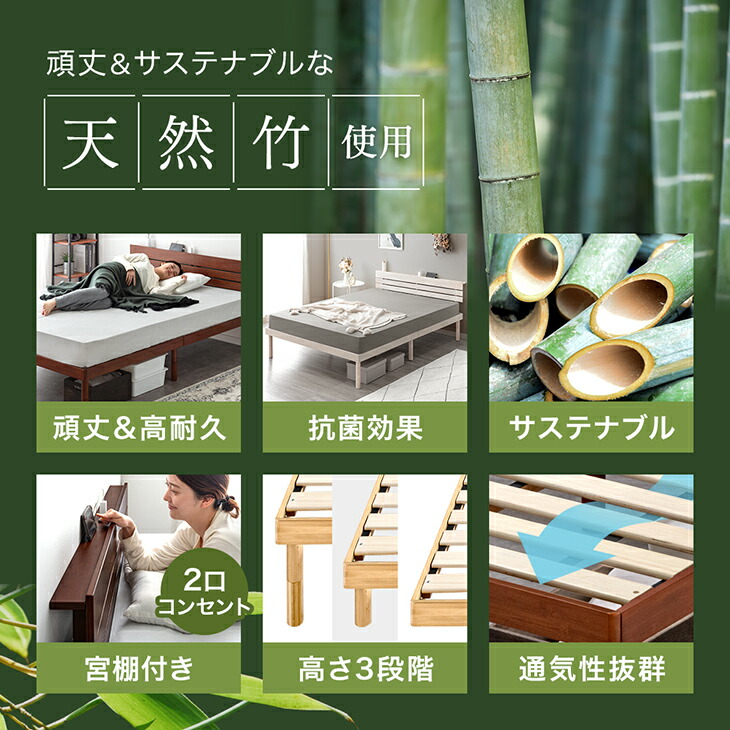 28日+5% ベッド マットレス付き 厚14c...の詳細画像2