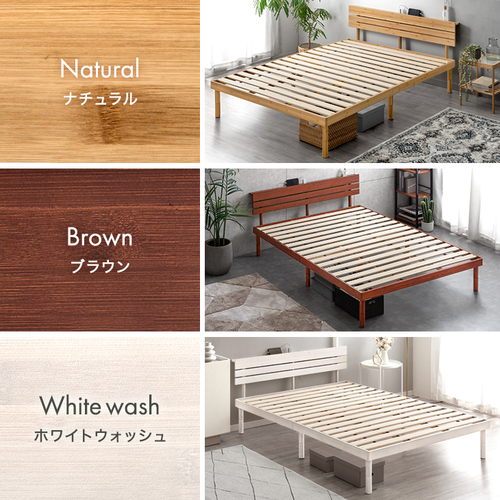 タンスのゲン ベッド マットレス付き 厚14cm ボンネルコイル シングル タンスのゲン ベッド マットレス付き 厚14cm ボンネルコイル シングル