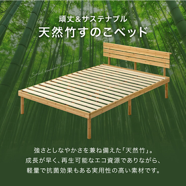 タンスのゲン 19日+5% ベッド マットレス付き 厚14cm ボンネルコイル