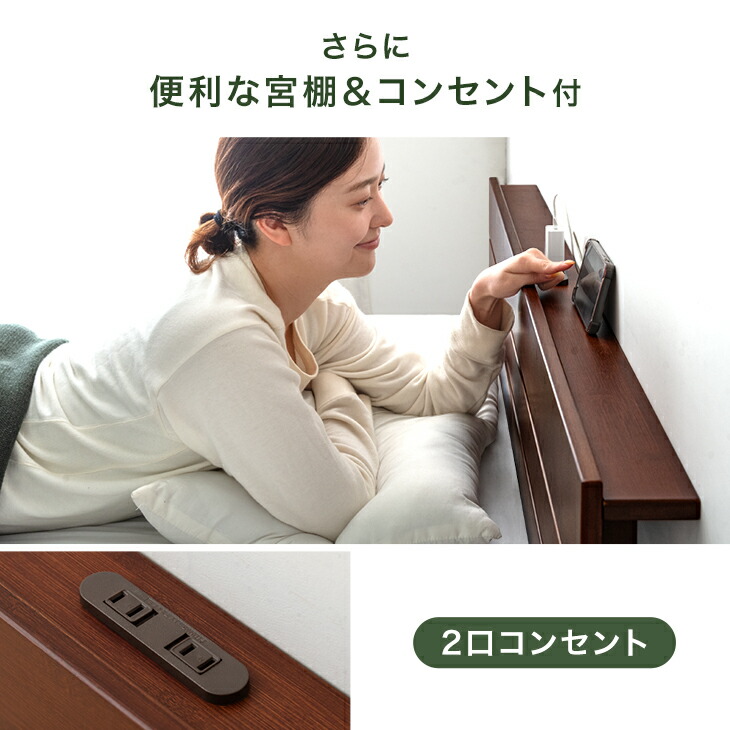 28日+5% ベッド マットレス付き 厚14c...の詳細画像5