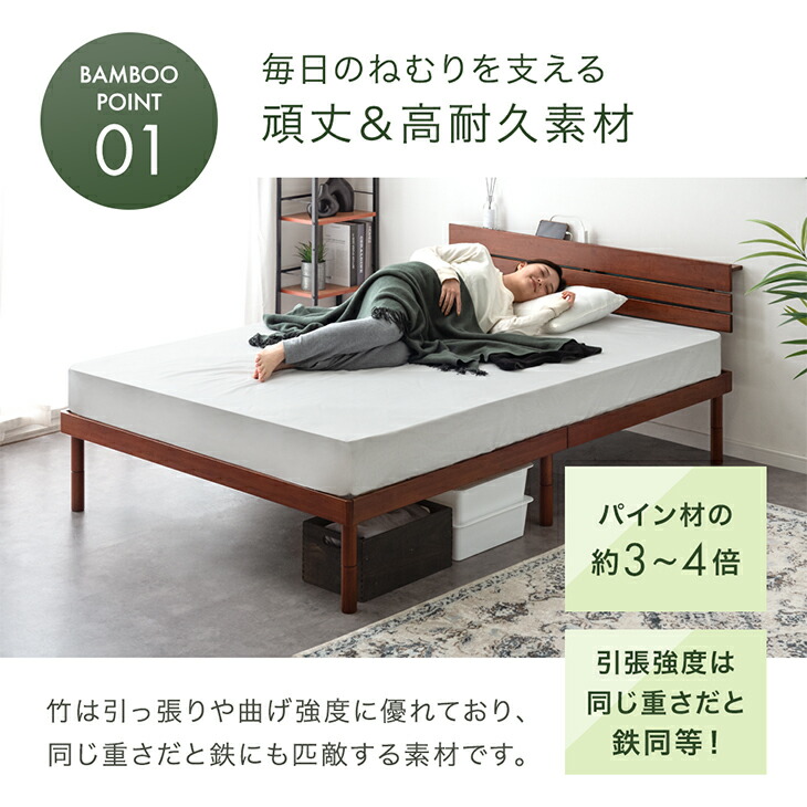 タンスのゲン 4日+5% シングルベッド マットレス付 ピロートップ