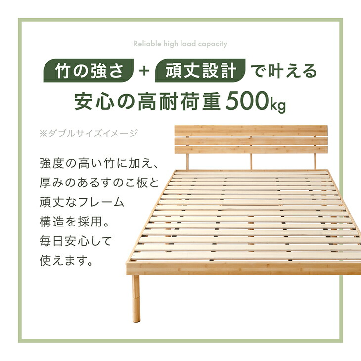 タンスのゲン 4日+5% シングルベッド マットレス付 ピロートップ