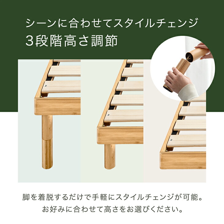 タンスのゲン シングルベッド マットレス付 ピロートップ ポケット