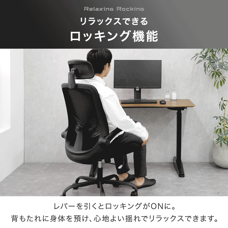 タンスのゲン Design the Future - イス チェア｜Yahoo!ショッピング
