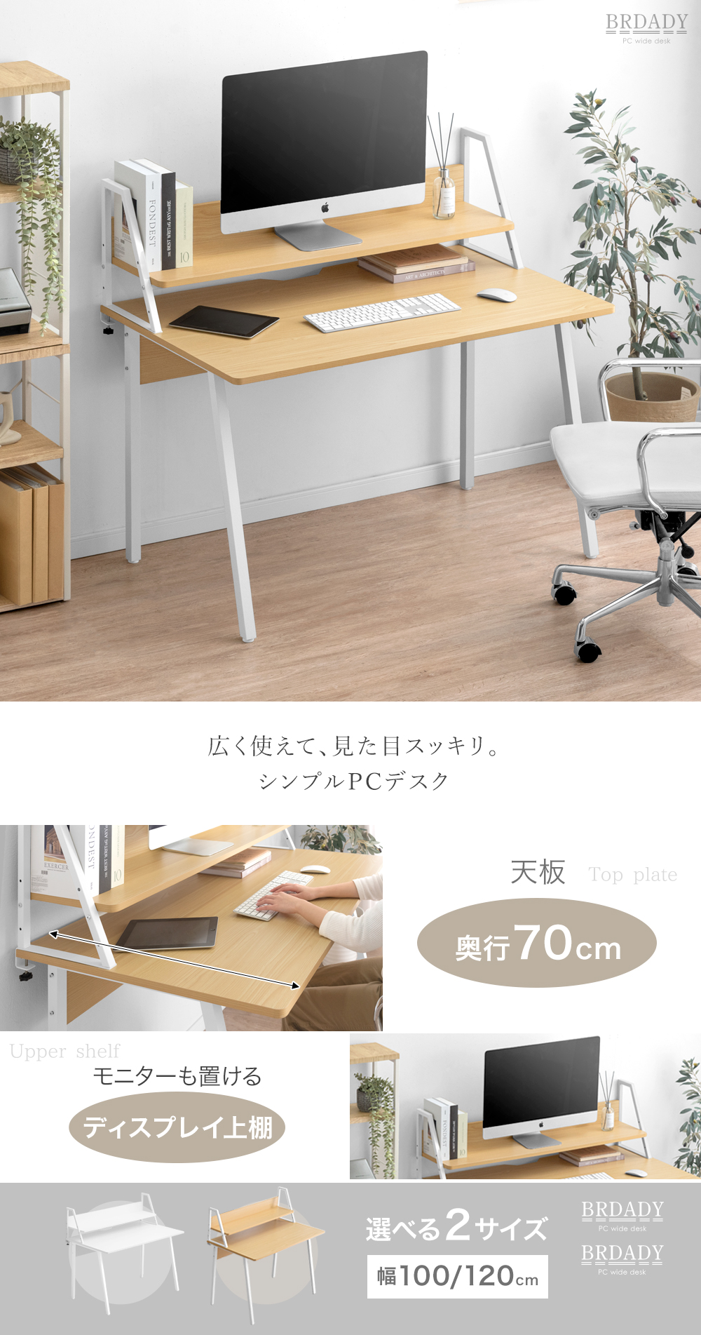 パソコンデスク コンパクト 幅100cm ゲーミングデスク 木製 PCテーブル パソコンデスク コンパクト 幅100cm ゲーミングデスク 木製 PCテーブル