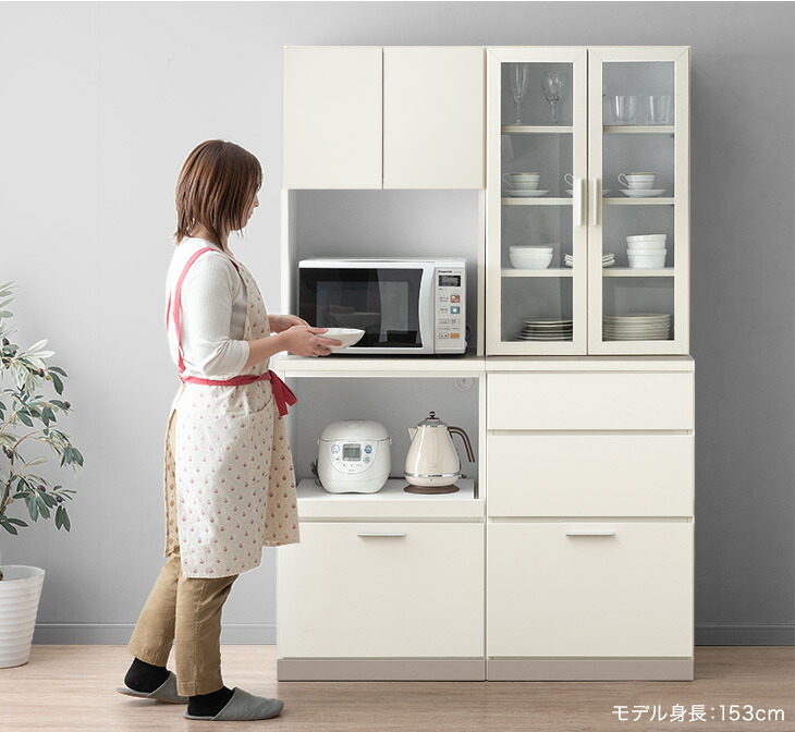 タンスのゲン 食器棚 収納 ハイタイプ おしゃれ 幅120 カップボード 高