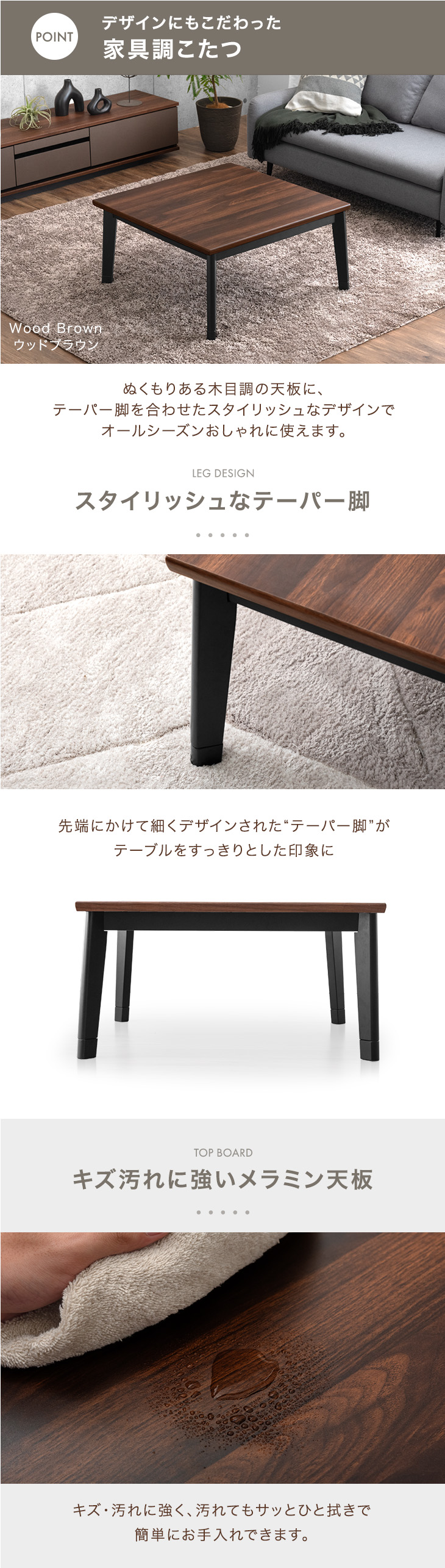 タンスのゲン こたつ 3点セット 正方形 80 おしゃれ こたつセット