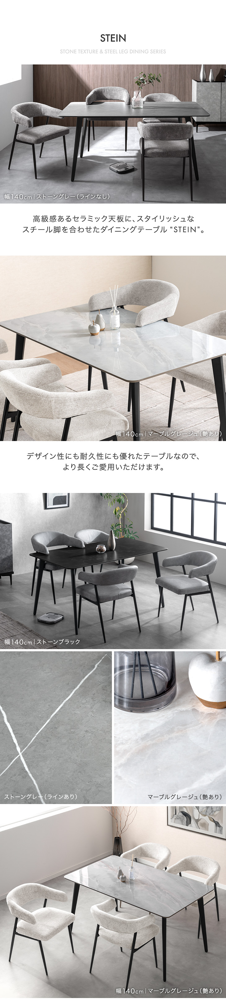 タンスのゲン ダイニングテーブルセット チェア 5点 セット 4人 180