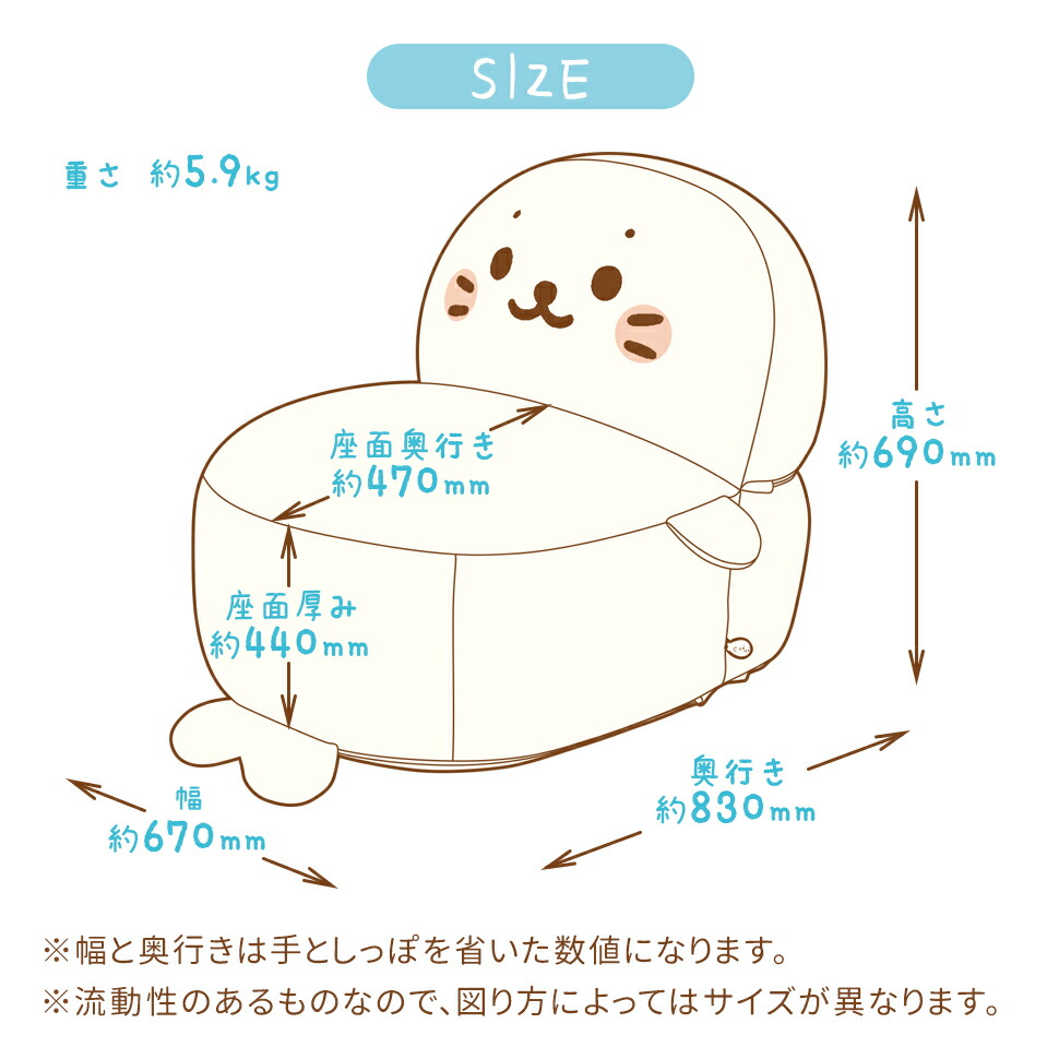 タンスのゲン しろたん ビーズソファ 日本製 ビーズクッション ビーズ