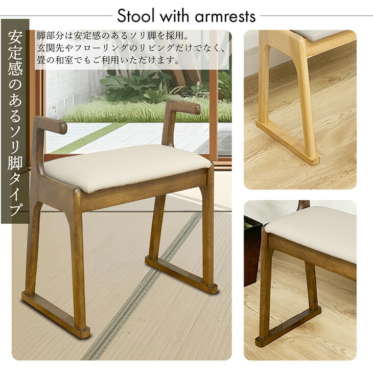 タンスのゲン 本日+5% チェア 肘付き 完成品 天然木 ダイニングチェア