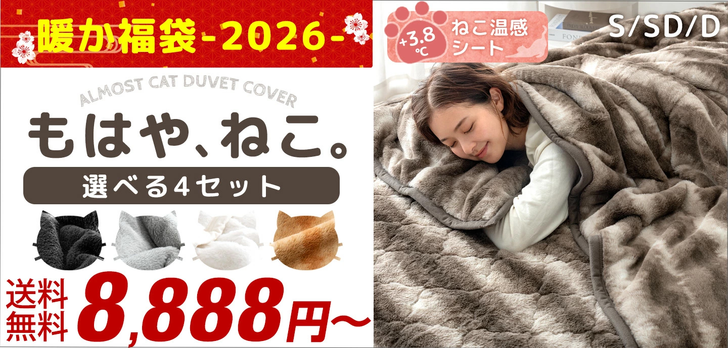 値下げ】デザイナータンス タンスのゲン Design the Future - Yahoo!ショッピング