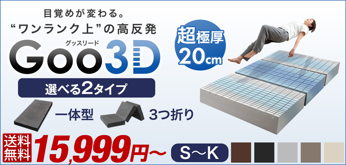 wahaha..... 元箱つき！タンスのゲン　2024年製 wahaha.. 元箱つき！タンスのゲン 2024年製 wahaha.. 元箱つき