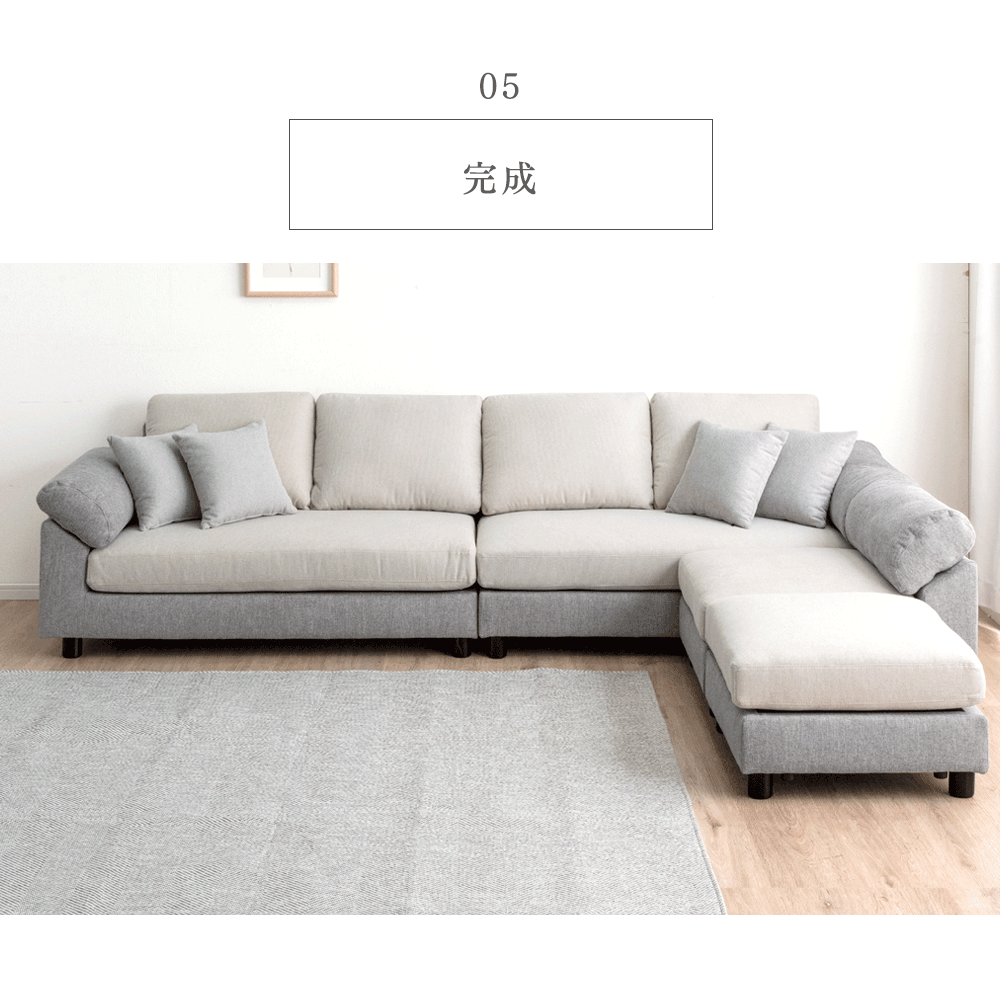 タンスのゲン 22日+5% 洗い替えカバー【商品番号：42500018】 ソファ