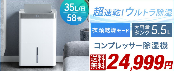 タンスのゲン Design the Future - Yahoo!ショッピング