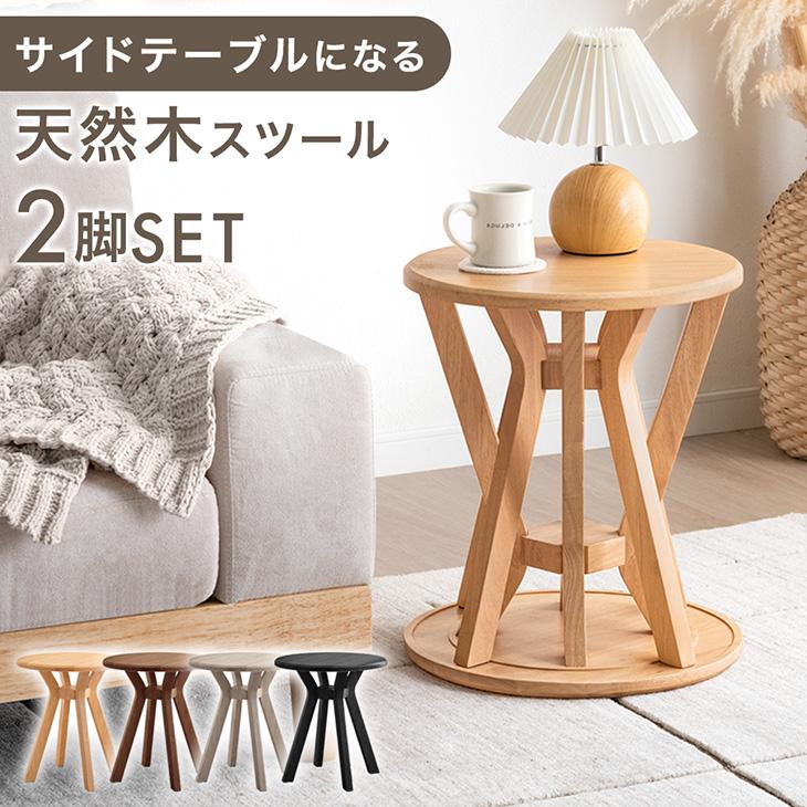 タンスのゲン 【商品番号：49600299・49600402専用】 キャスターベース