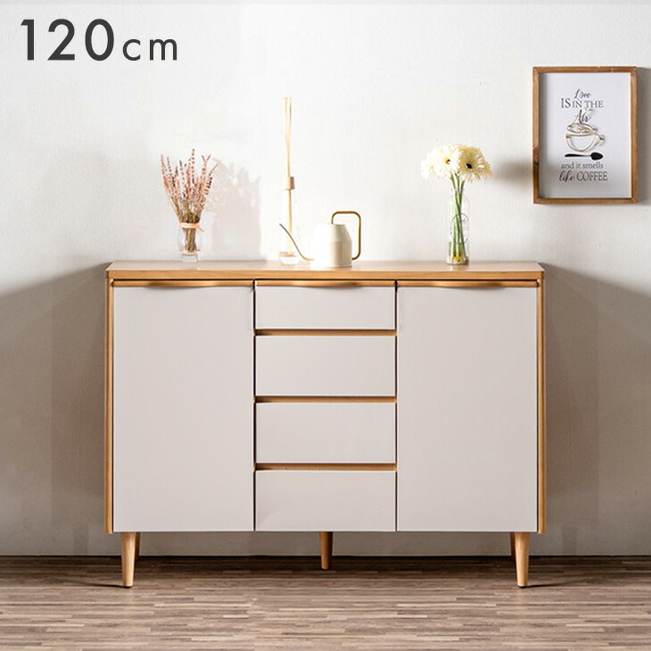 ●お洒落な ユーロサイドボード 幅120cm 木製　デザイン家具 キャビネット リビングボード サイドチェスト ビンテージ調 71050018_11ab.jpg
