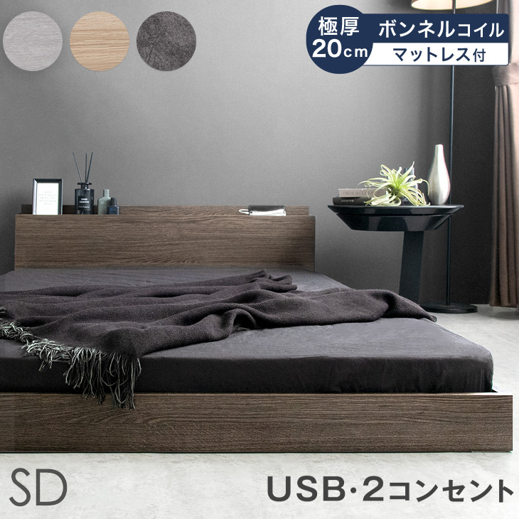main_81200008a.jpg