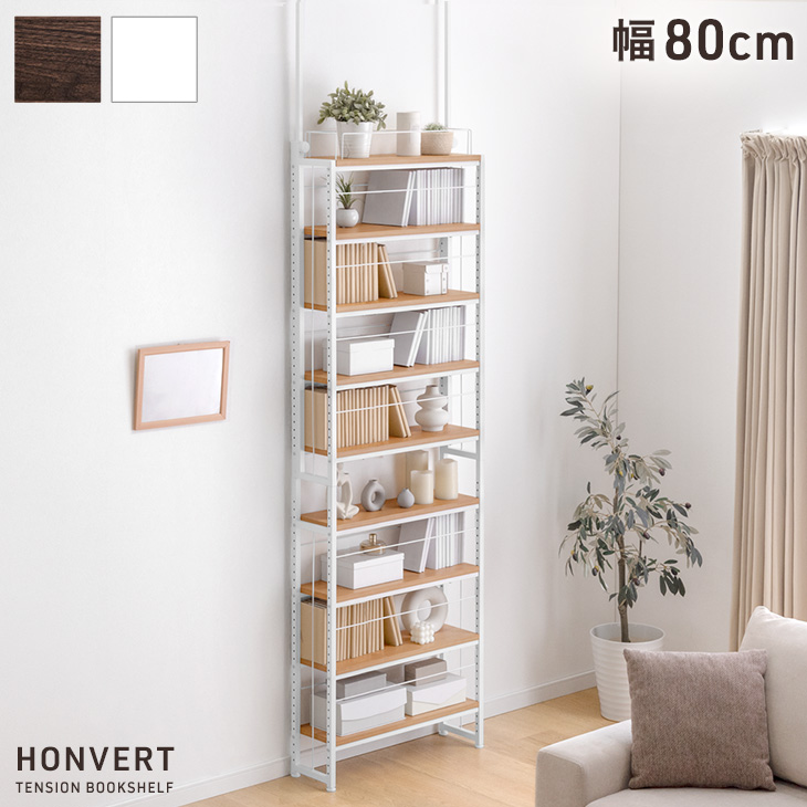 main_84300070.jpg