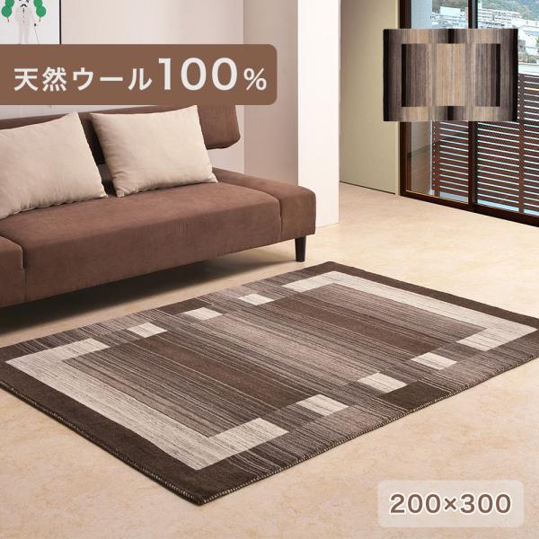 main_87190169.jpg