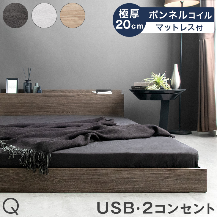 Anna様専用 カッシーナ lc3 ② 【公式通販】