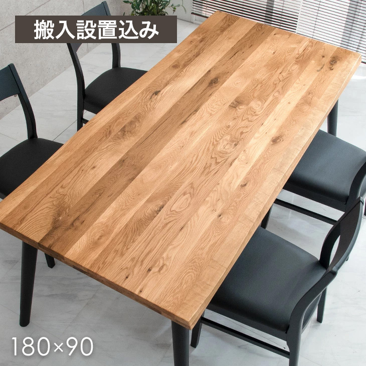 main_99901222.jpg