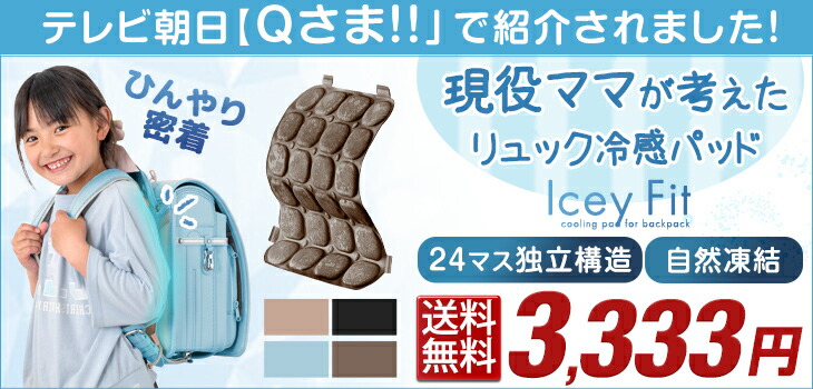 タンス【期間限定　再値下げしました！】 ≪再値下げ≫｜ルック公式ファッションブランド通販サイト
