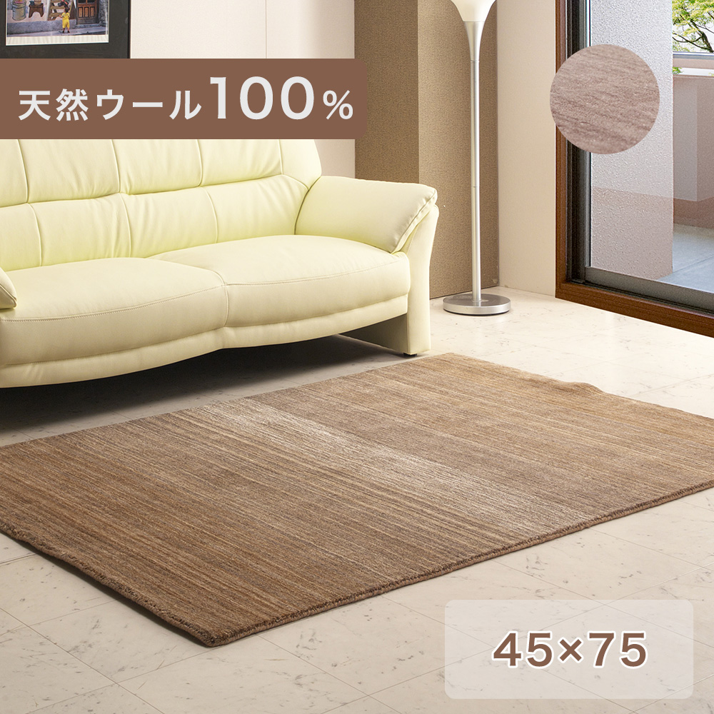 tansu_87190154.jpg