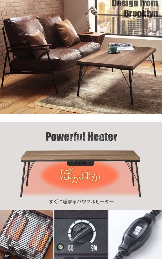 Amazon | 古材風アイアンこたつテーブル ブルック 100x50cm | マストバイ | こたつテーブル 通販