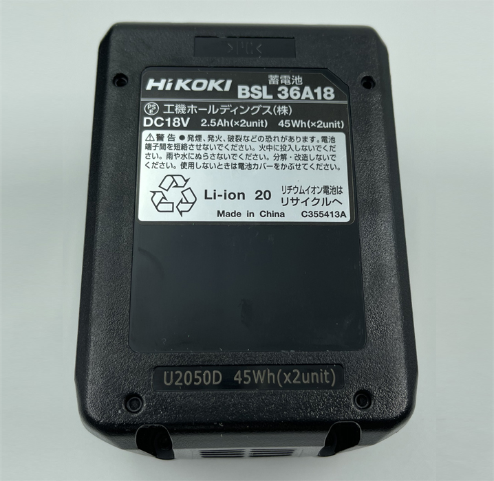 HiKOKI（日立工機） CD18DBL(LXPK) コードレスチップソーカッタ 18Vマルチボルト 125mm(チップソー付)