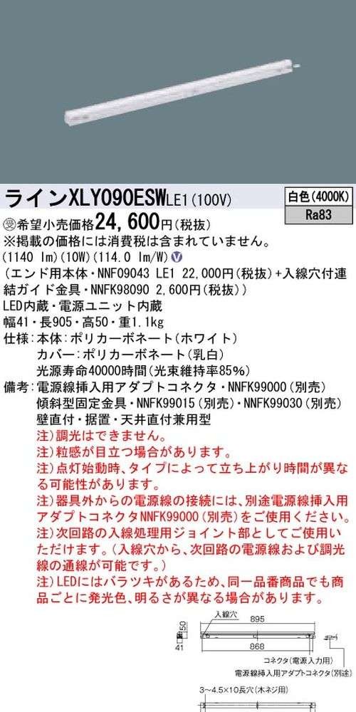 17116円 【良好品】 ティラミスアモーレ 500g×14袋 B-1