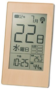 MRTS-33893 令和表示 デイリー電波クロック (MRTS33893) - 4