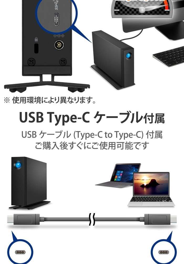 通販高評価】 エレコム STHA14000800 ハードディスク 外付け USB3.1