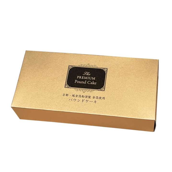 2564580 プレミアムパウンドケーキ 金箔