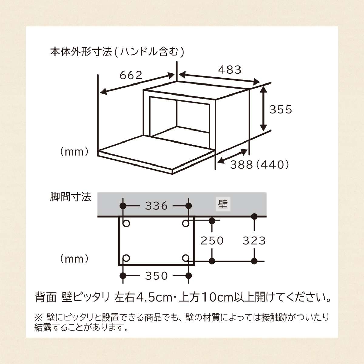 日立（HITACHI） MRO F6C W オーブン電子レンジ コンパクト 27Lワイド