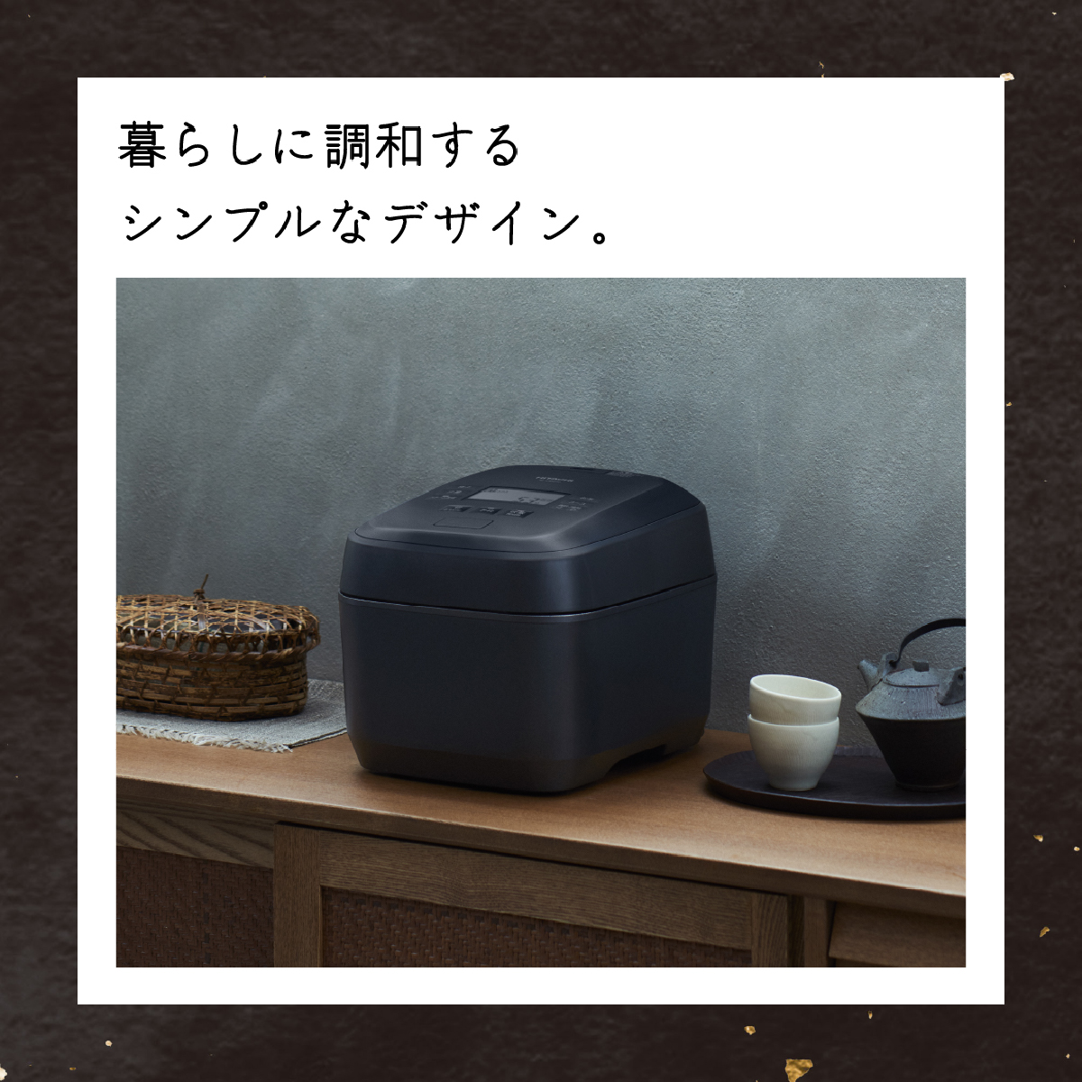 日立（HITACHI） IHジャー炊飯器 ふっくら御膳 HITACHI RZ-V100HM-W