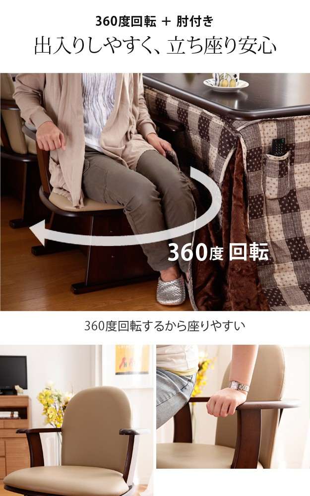 なかむら ナカムラ g0100070br 高さ調節機能付き 肘付きハイバック回転