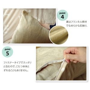 ds-1725219 北欧調 こたつ布団カバー  ファスナー付き フランネル 〔リビング ダイニング〕 - 5
