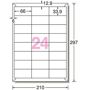 ds-2221462 (まとめ) エーワン ラベルシール[プリンタ兼用]マット紙