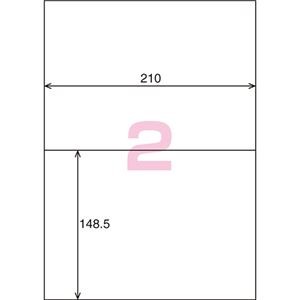 ds-2224236　コクヨ　プリンターを選ばない　148.5×210mm　1冊(100シート)　KPC-E1021-100　はかどりラベル　A4　(各社共通レイアウト)　2面
