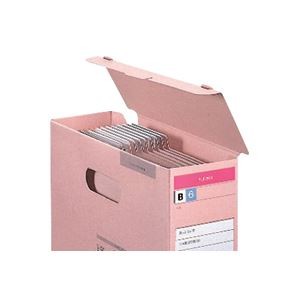 Ds まとめ コクヨ ファイルボックス Fs Bタイプ B5ヨコ 背幅102mm グレー 海外並行輸入正規品 1パック フタ付 Ds B5 Lfbn M 5冊 10セット