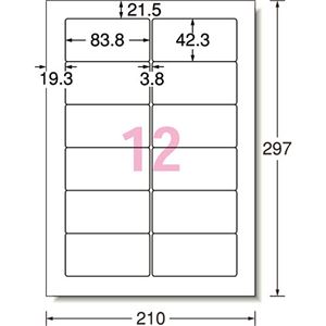 ds-2490260エーワン　ラベルシール[インクジェット]超耐水マット紙・ホワイト　A4　1冊(20シート)　62212　12面　83.8×42.3mm　角丸　(ds2490260)